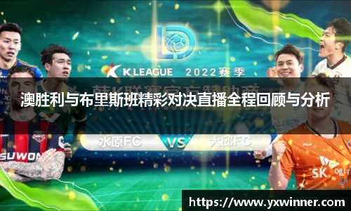 意昂体育官方网站